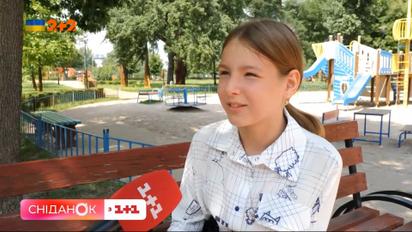 Допомогла б дідусю на передовій - що б зробили діти, якби стали невидимими