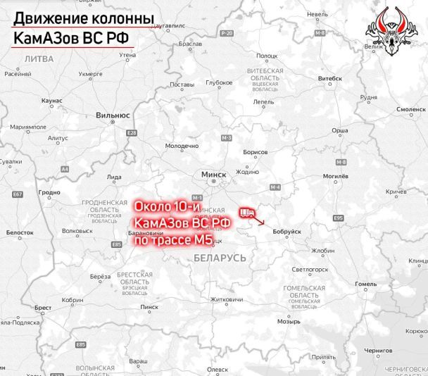 ФОТО: Белорусский Гаюн