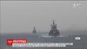 Над Балтийским морем разбился российский вертолет с двумя людьми на борту