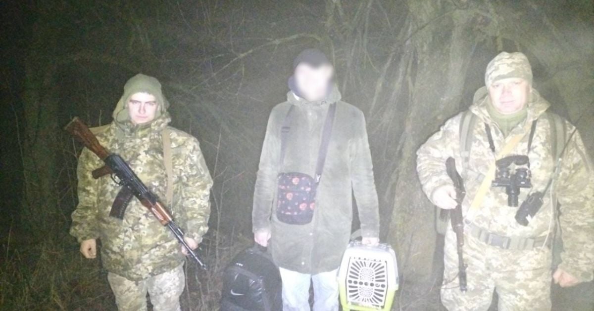Уклонист со своим котом пытался незаконно перейти границу с Молдовой: фото