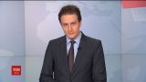 Выпуск ТСН.12:00 за 18 сентября 2017 года (полная версия)