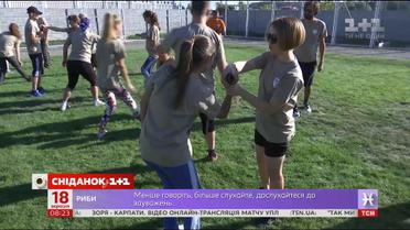 Як працівники компанії "1+1 медіа" військовий фітнес опановували