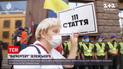 Новини України: Зеленському закидають "державну зраду" через справу вагнерівців