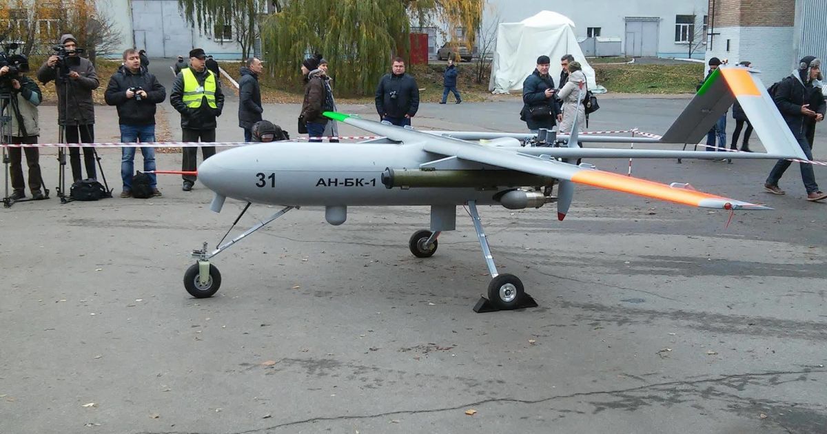 Под Киевом представили новый украинский беспилотник