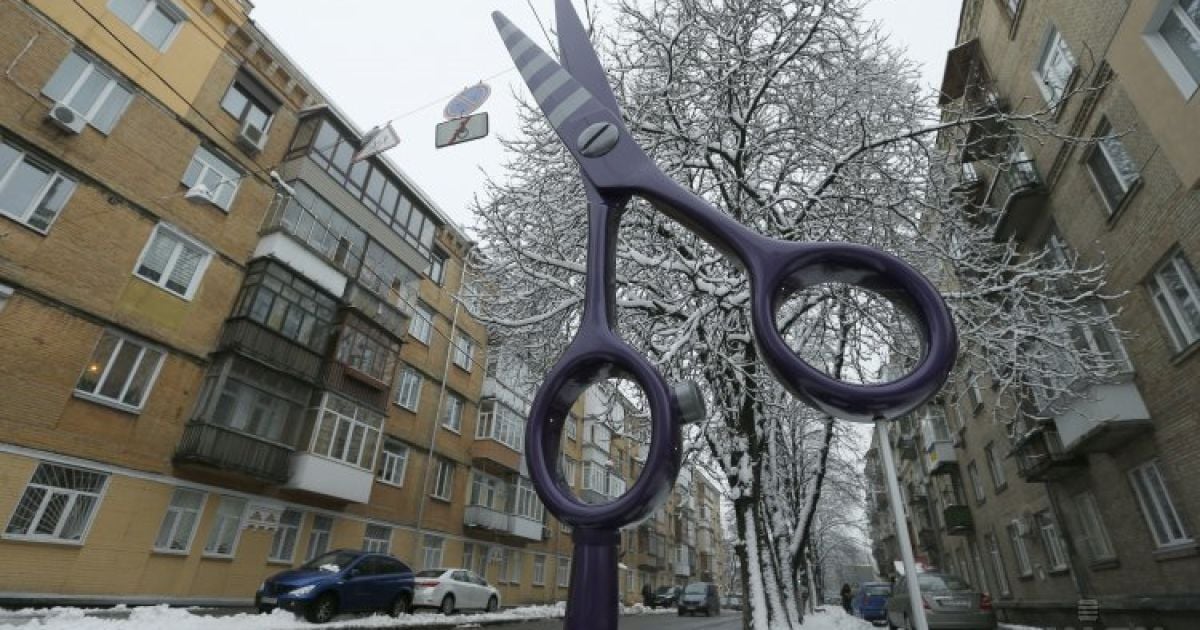 Висота скульптури 3,85 м. / © УНІАН