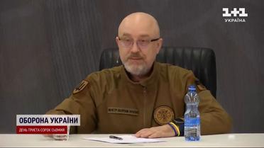 Резнікова у відставку: Міністр оборони прокоментував чутки
