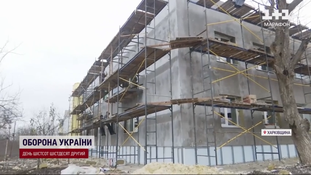 Зруйнована армією Путіна Харківщина: що там відбувається та які села відновлюють (фото, відео)