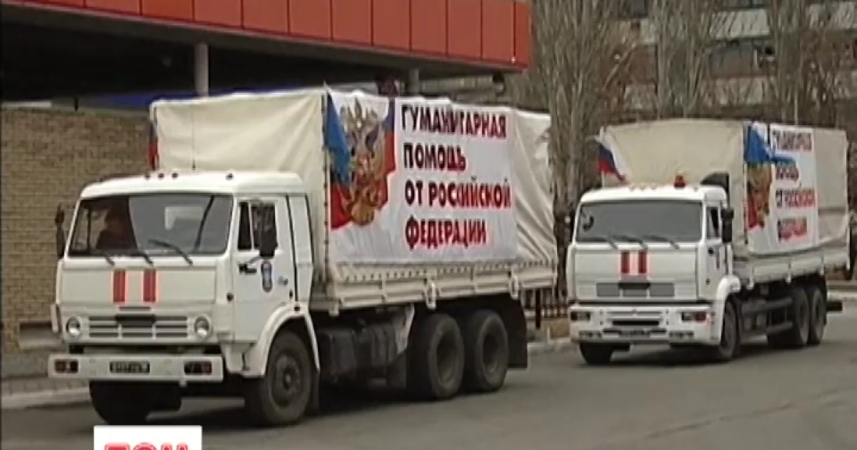Иллюстрация. В МЧС утверждают, что в составе колонны более 100 автомобилей, которые везут более 1000 тонн гуманитарных грузов"