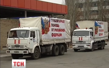 В Украину вторглись фуры путинского "гумконвоя"