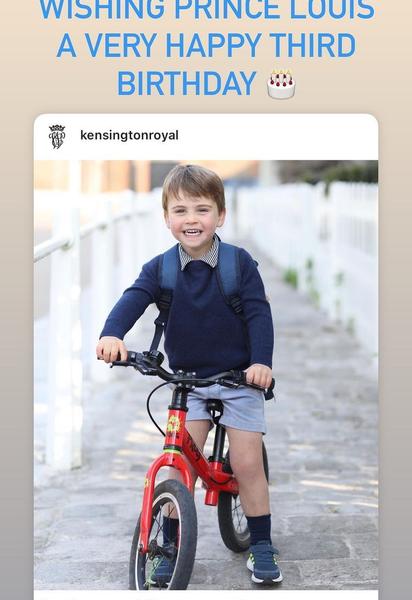 Принц Луи / © Instagram clarencehouse