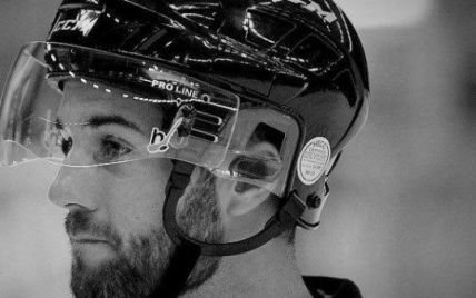 У Чехії хокейний арбітр трагічно помер через удар шайбою у голову