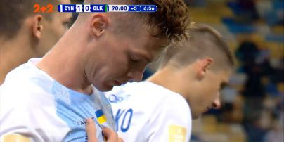 УПЛ | Чемпіонат України з футболу 2021 | Динамо – Олександрія - 1:0. Відео голу Циганкова (90+7`)
