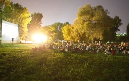 В Сырецком парке Киева стартуют кинопоказы под открытым небом