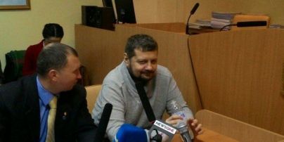 В ВСУ рассмотрят законность решения Рады о согласии на арест Мосийчука