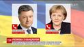 Порошенко поговорил по телефону с Ангелой Меркель о миротворческой миссии и Сенцове