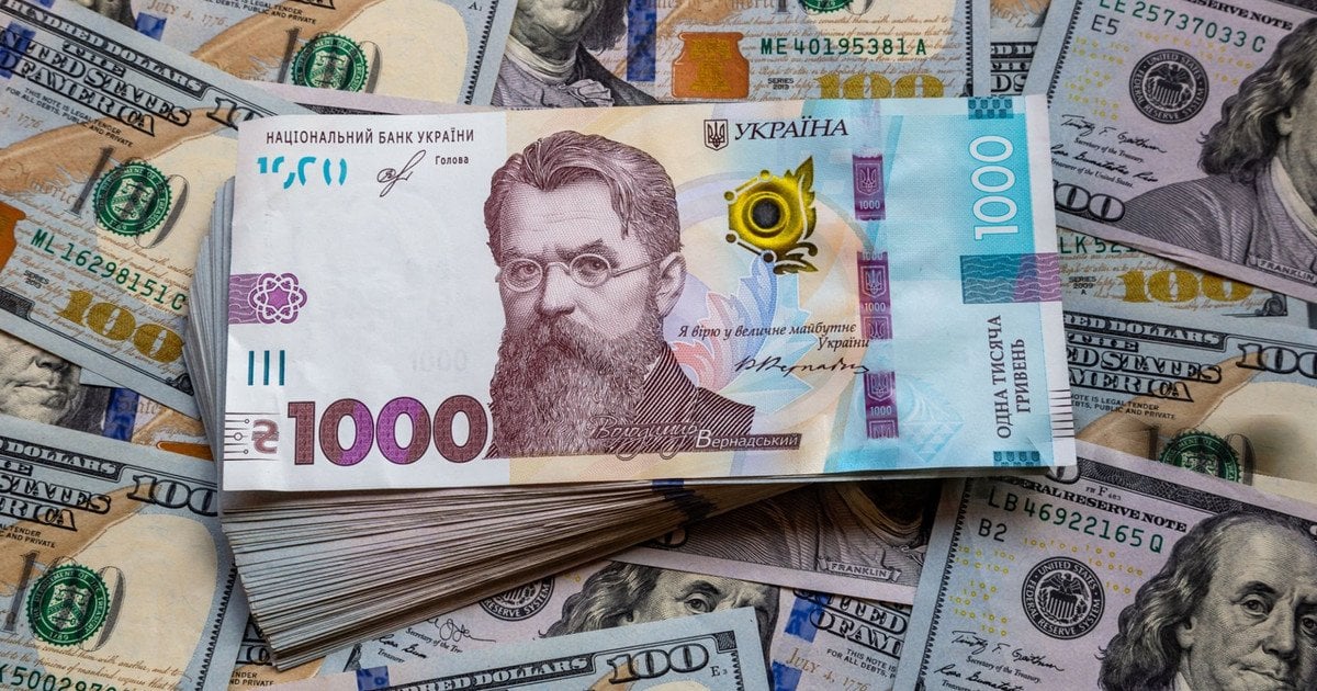 пенсія 17 мільйонів