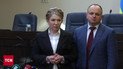 Суд арештував частину майна Юлії Тимошенко та її чоловіка