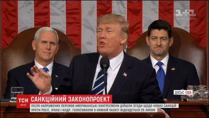 Дональд Трамп хоче впровадити нові санкцій проти Росії
