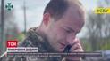 Нарешті вдома: новий обмін полоненими