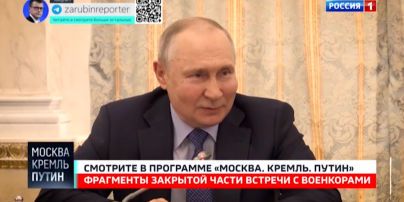 Путін почав заїкатися, лише почувши прізвище Залужний (кумедне відео)