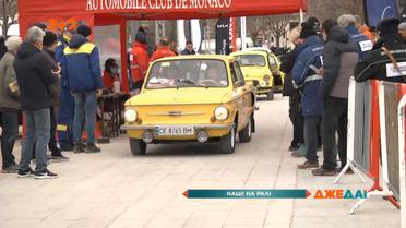 Як українці брали участь у перегонах в Монако на Запорожці