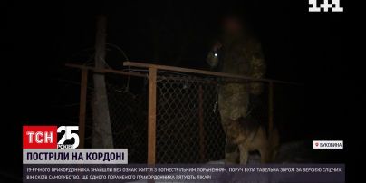 На Буковині двоє прикордонників намагалися вкоротити собі віку – один чоловік помер