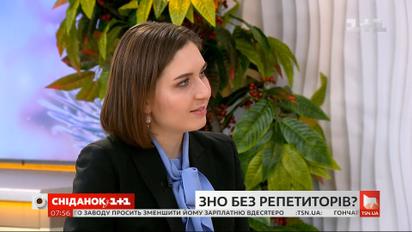 Чого чекати школярам від ЗНО-2020: розмова з міністеркою освіти Ганною Новосад