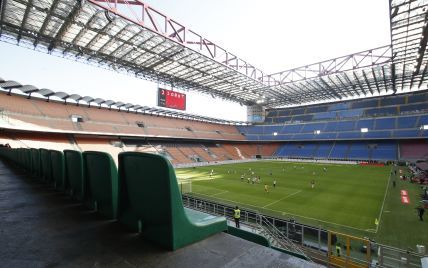 Вернуть зрителей на стадионы: в Италии изучают схему проведения матчей с фанатами