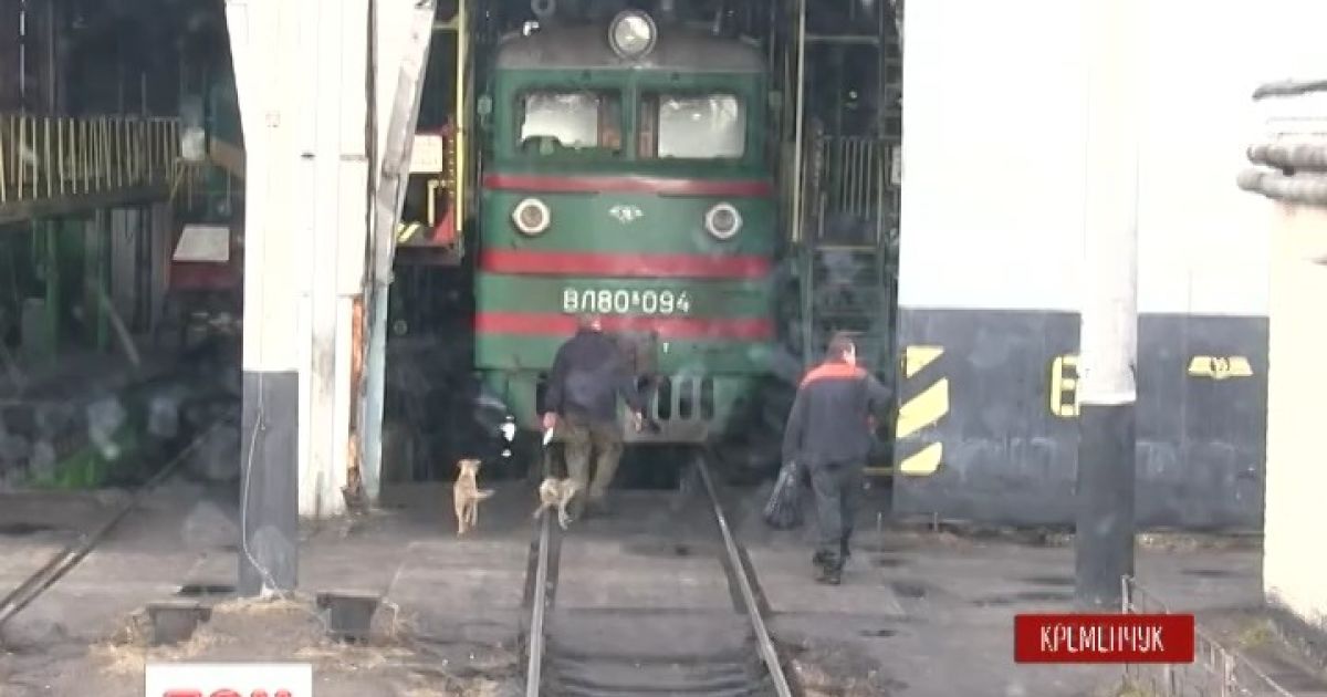 Железнодорожный детектив: грандиозное празднование, воровство и опасность на 