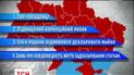 Обращение украинцев в НАБУ, НАЗК и ГПУ дадут старт сотням проверок деклараций чиновников