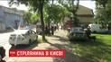 Стан Адама Осмаєва та кілера, який намагався його застрелити, залишається тяжким