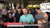 Сотни людей в Днепре требуют увволить из полиции главу "Беркута" времен Евромайдана