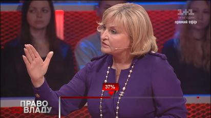 Луценко о российских активах Порошенко: Липецкая фабрика закрыта, бизнес не работает