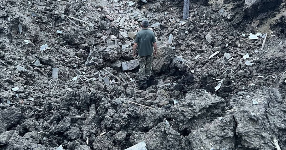 Фото: Сергей Гамалий