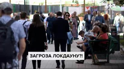 Новости Украины: с 13 сентября могут усилить карантин