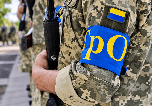 4 жовтня День територіальної оборони України / © Фото з відкритих джерел