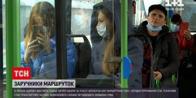 Чому не здійснюється належний контроль за станом автобусів та маршруток | Новини України