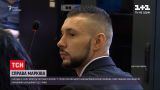 Дело Виталия Маркива: в Риме Верховный кассационный суд должен вынести решение
