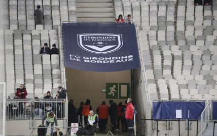 Французький клуб розірвав контракт із титульним спонсором через глузування в соцмережах