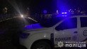 Вибух у ТЦК у Павлограді Фото поліція Дніпропетровської області