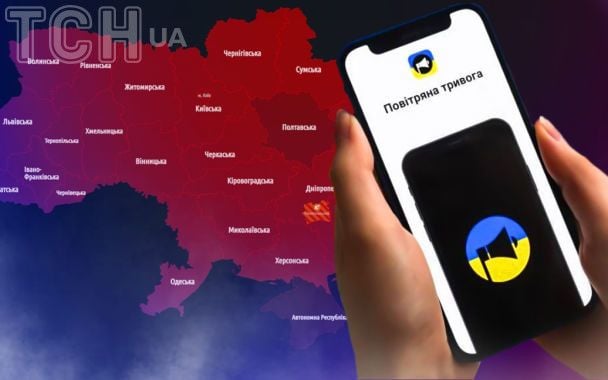 Від ранку РФ атакує захід України реактивними БпЛА: де є загроза - мапа