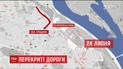 Ко дню крещения Руси движение столицей ограничат