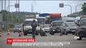 Майже сотню порушень за добу виявили інспектори у рамках операції "Перевізник"