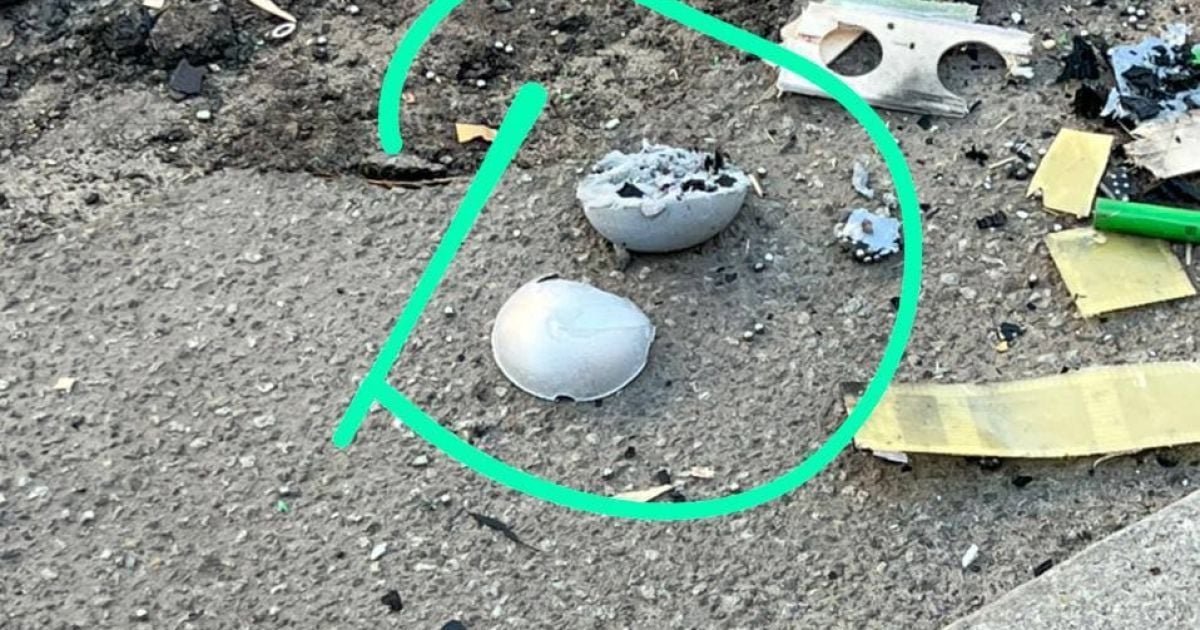 На Подолі у Києві збили "дрон-камікадзе", начинений вибухівкою: опубліковано фото