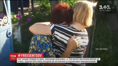 Матері Сенцова та Кольченка звернулися до президента України