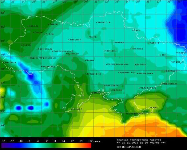  / © meteopost.com