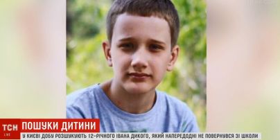 Пропавшего в Киеве школьника нашли на вокзале