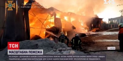 Новости Украины: в Харькове горел склад древесины