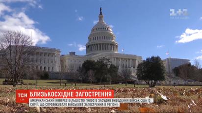 Трамп призывает Эрдогана к диалогу в довольно неформальном стиле