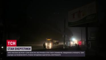Графики отключений света на 24 и 25 июня